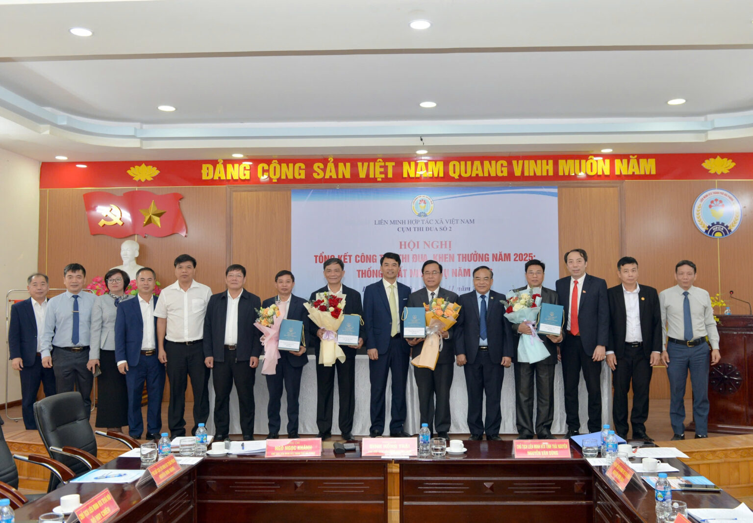 Hội nghị Tổng kết công tác thi đua, khen thưởng Cụm thi đua số 2 năm 2025 